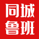 明珠学校