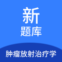 贝丝