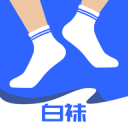 宝树王