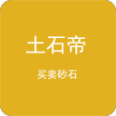 刘子敬